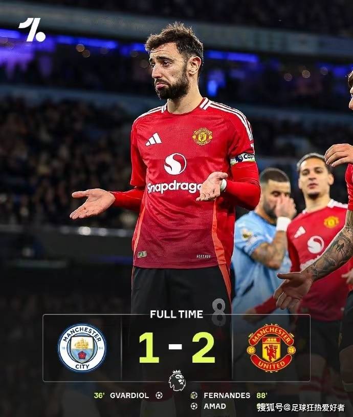 包含曼联训练开放日，冲刺阶段战术微调引欢呼，英超在即，球探报告显示潜力的词条