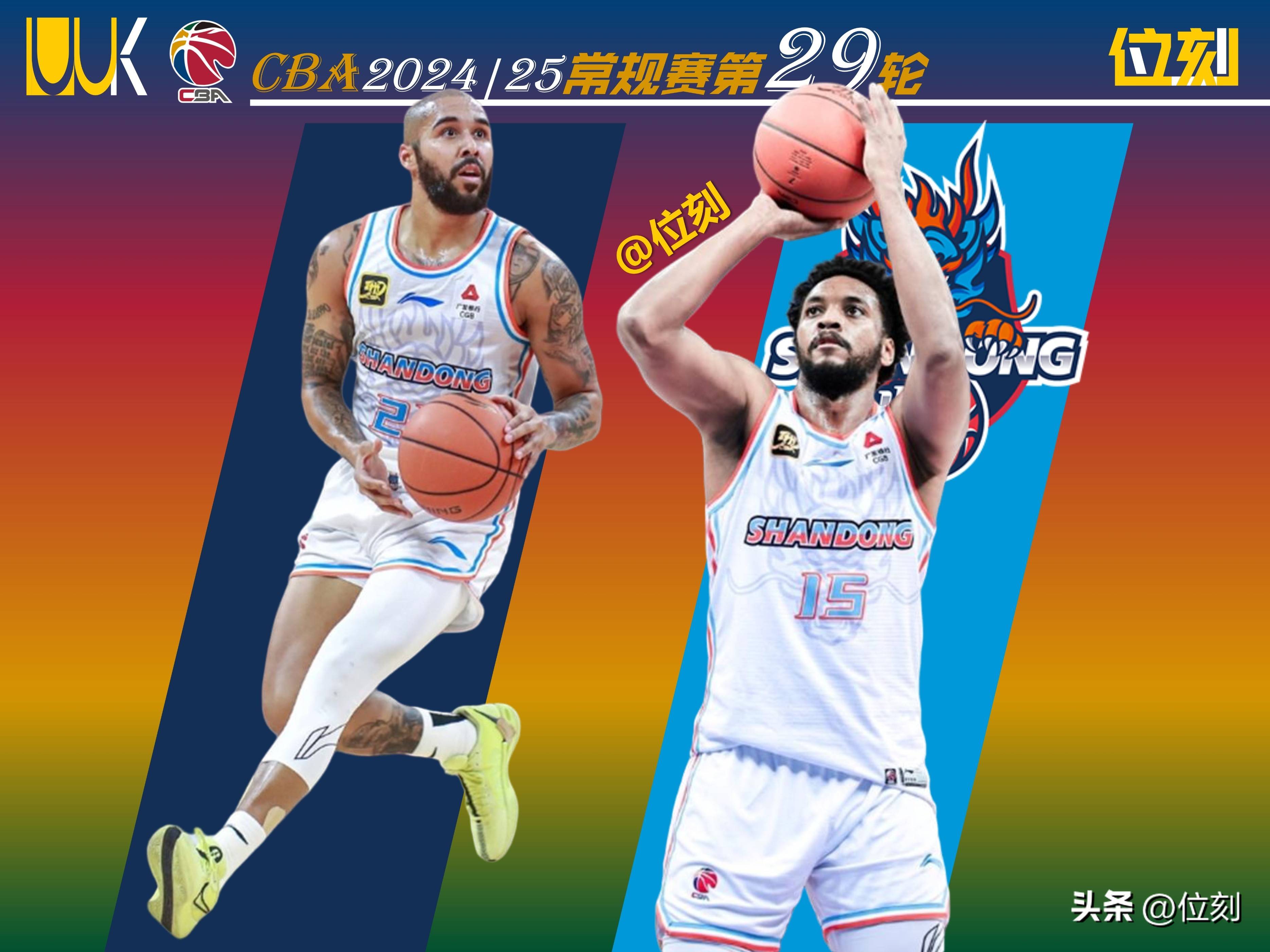 包含集结日体能课后，山东男篮外线爆发备战NBA总决赛，悬念犹存，身体对抗强度拉满的词条