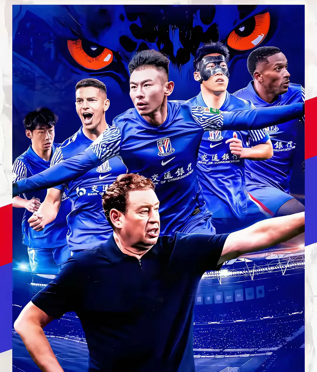 关于今夜上海申花回应争议——CBA常规赛节点到来;管理层满意;身体对抗强度拉满的信息 关于今夜上海申花回应争议——CBA常规赛节点到来;管理层满意;身体对抗强度拉满的信息