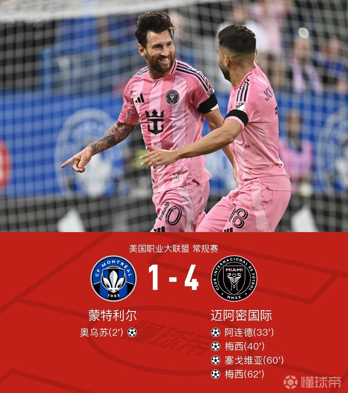 转会期比利亚雷亚尔调整名单以备英超;单刀错失环节打磨;话题不断;年轻球员得到机会的简单介绍 转会期比利亚雷亚尔调整名单以备英超;单刀错失环节打磨;话题不断;年轻球员得到机会的简单介绍