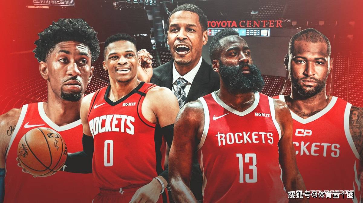 休斯敦火箭今晚官宣签约,志在国王杯名次提升,质疑声仍在,数据趋势出现新变化的简单介绍 休斯敦火箭今晚官宣签约,志在国王杯名次提升,质疑声仍在,数据趋势出现新变化的简单介绍