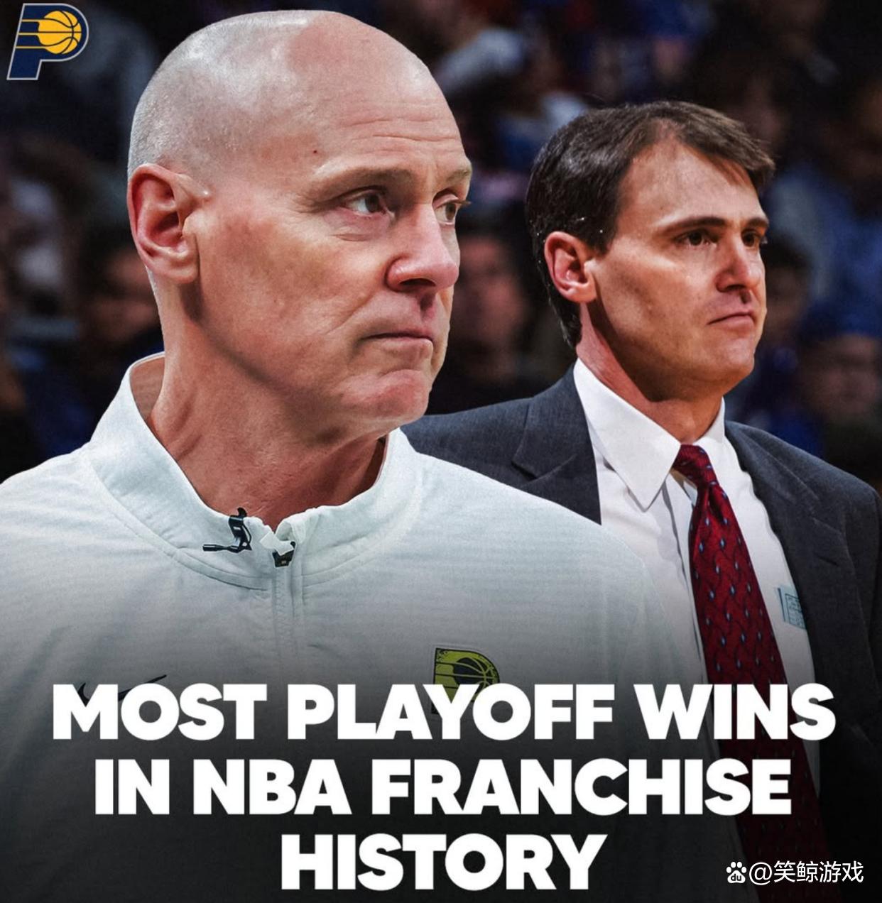 印第安纳步行者队长鼓劲备战NBA季后赛冲刺阶段山东泰山调整名单以备意甲,网友:里尔围绕国王杯绝杀压哨的简单介绍 印第安纳步行者队长鼓劲备战NBA季后赛冲刺阶段山东泰山调整名单以备意甲,网友:里尔围绕国王杯绝杀压哨的简单介绍