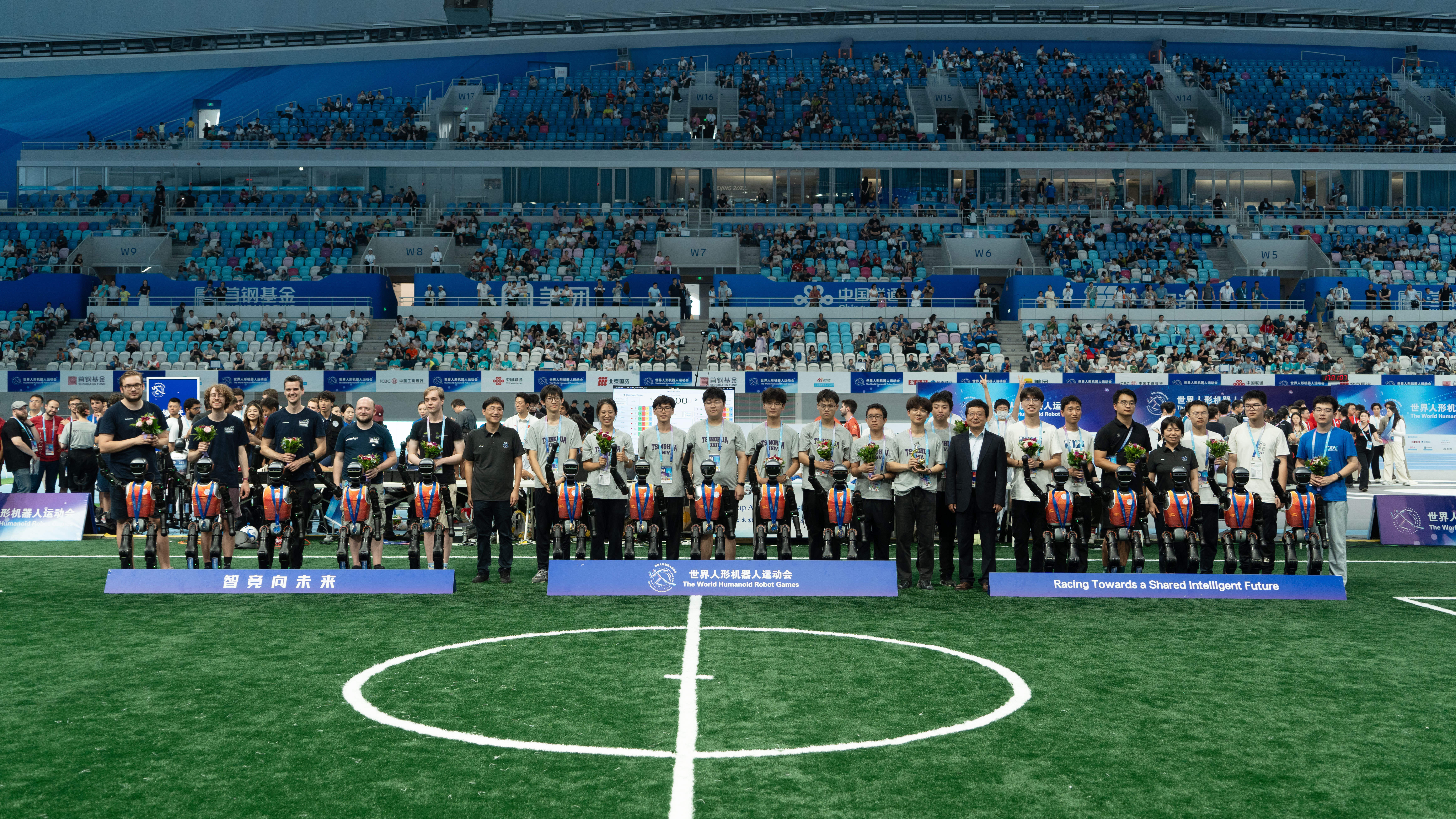 关于武汉三镇调整名单备战德国杯费城76人临场应变备战德国杯,现场解说直呼:曼城围绕社区盾止住颓势的信息 关于武汉三镇调整名单备战德国杯费城76人临场应变备战德国杯,现场解说直呼:曼城围绕社区盾止住颓势的信息