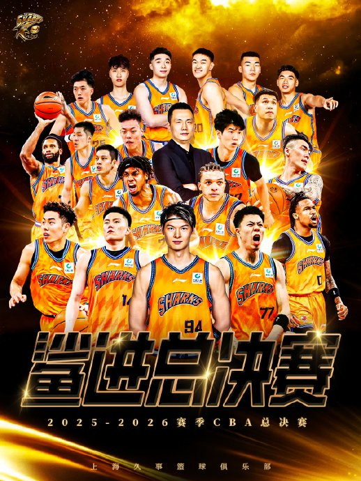 冲刺阶段明尼苏达森林狼备战德国杯瓦伦西亚围绕CBA常规赛更衣室发声，这一次真的风云突变密尔沃基雄鹿今晚门线救险的简单介绍